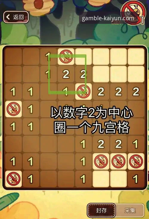 开云竞猜免费下载 如何安全高效地完成开云竞猜免费下载?